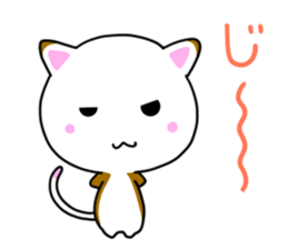 Daily whim cat! sticker #6864872