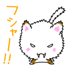 Daily whim cat! sticker #6864874