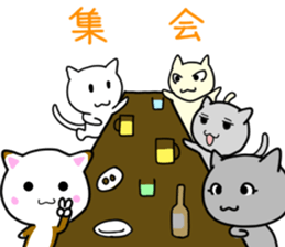 Daily whim cat! sticker #6864884