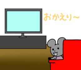 Daily whim cat! sticker #6864886