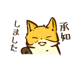 The story of Fox 1-1 (message) sticker #6865070