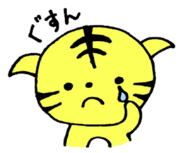 tiger like a cat sticker #6865199