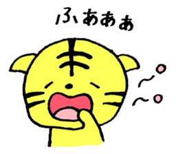 tiger like a cat sticker #6865216