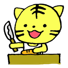 tiger like a cat sticker #6865220