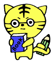 tiger like a cat sticker #6865221