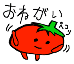 Cute Tomato Sticker 2 sticker #6865226