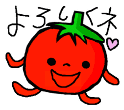 Cute Tomato Sticker 2 sticker #6865227