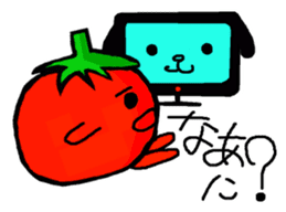 Cute Tomato Sticker 2 sticker #6865228