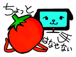 Cute Tomato Sticker 2 sticker #6865230