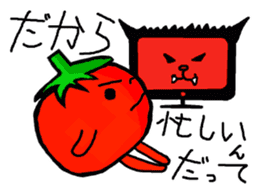 Cute Tomato Sticker 2 sticker #6865231