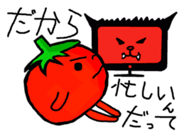 Cute Tomato Sticker 2 sticker #6865231