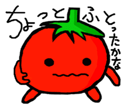 Cute Tomato Sticker 2 sticker #6865232