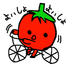 Cute Tomato Sticker 2 sticker #6865233