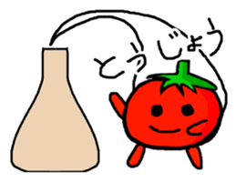 Cute Tomato Sticker 2 sticker #6865237