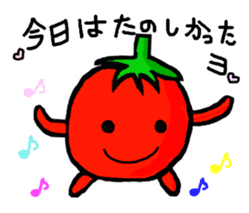 Cute Tomato Sticker 2 sticker #6865239