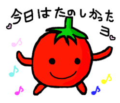 Cute Tomato Sticker 2 sticker #6865239
