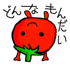 Cute Tomato Sticker 2 sticker #6865241