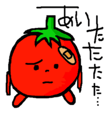 Cute Tomato Sticker 2 sticker #6865243