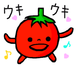 Cute Tomato Sticker 2 sticker #6865244