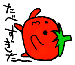 Cute Tomato Sticker 2 sticker #6865245