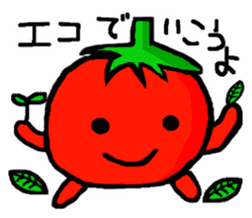 Cute Tomato Sticker 2 sticker #6865246