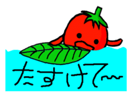 Cute Tomato Sticker 2 sticker #6865254