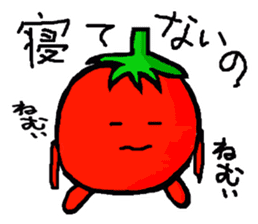 Cute Tomato Sticker 2 sticker #6865257