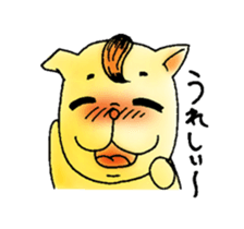 Popo and Momo of Heartwarming Sticker sticker #6865305