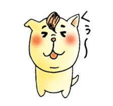 Popo and Momo of Heartwarming Sticker sticker #6865309