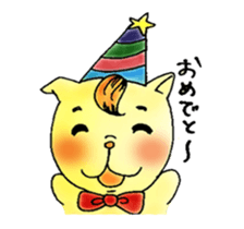 Popo and Momo of Heartwarming Sticker sticker #6865310