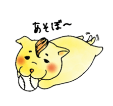 Popo and Momo of Heartwarming Sticker sticker #6865314