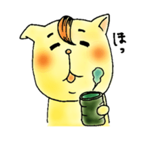 Popo and Momo of Heartwarming Sticker sticker #6865316