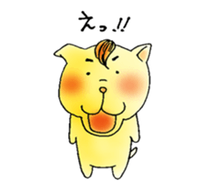 Popo and Momo of Heartwarming Sticker sticker #6865317