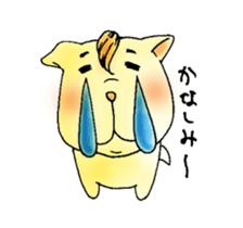 Popo and Momo of Heartwarming Sticker sticker #6865319