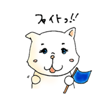 Popo and Momo of Heartwarming Sticker sticker #6865327