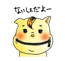 Popo and Momo of Heartwarming Sticker sticker #6865328