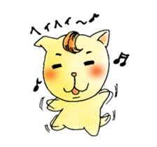 Popo and Momo of Heartwarming Sticker sticker #6865329