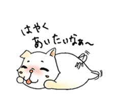 Popo and Momo of Heartwarming Sticker sticker #6865331