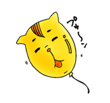 Popo and Momo of Heartwarming Sticker sticker #6865334