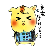 Popo and Momo of Heartwarming Sticker sticker #6865338