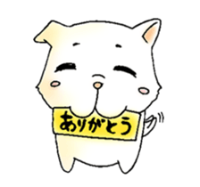 Popo and Momo of Heartwarming Sticker sticker #6865341