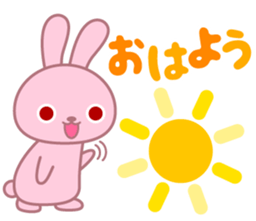 Pink rabbit of usable message sticker #6865344