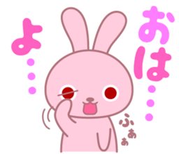 Pink rabbit of usable message sticker #6865345