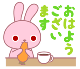 Pink rabbit of usable message sticker #6865346