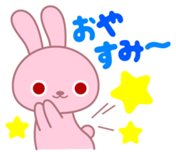 Pink rabbit of usable message sticker #6865350