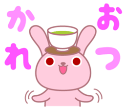 Pink rabbit of usable message sticker #6865353