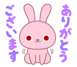 Pink rabbit of usable message sticker #6865362