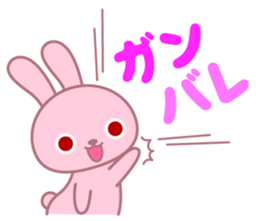 Pink rabbit of usable message sticker #6865366