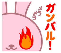 Pink rabbit of usable message sticker #6865369
