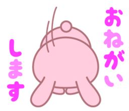 Pink rabbit of usable message sticker #6865372